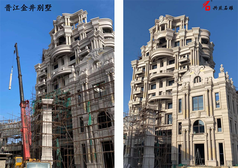 Xingyan Stone Carving Craftsmanship Jinjiang Jinjing Villaの外壁のモデルを作成する