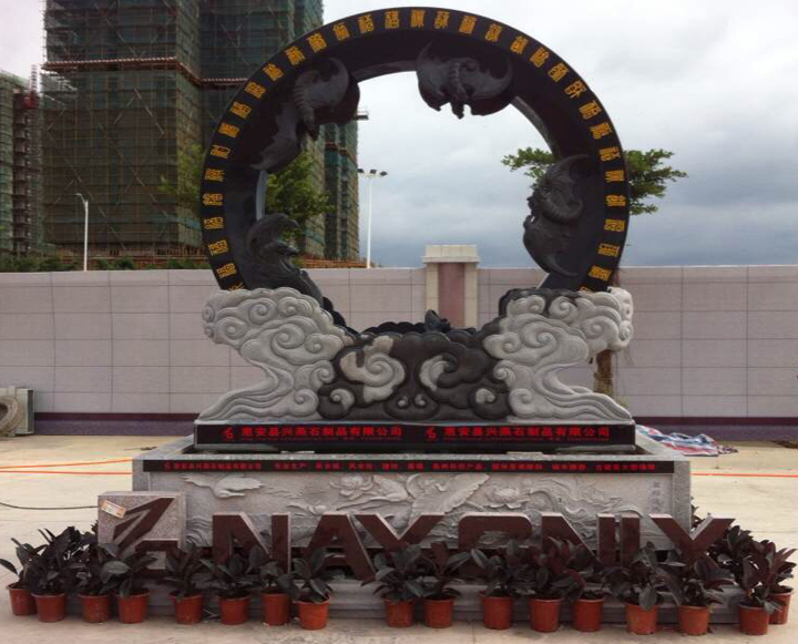Xingyan Stone Products Co.、Ltd。